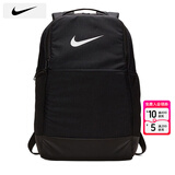 耐克（NIKE）双肩包男 25冬季新款运动包女士旅行包大容量背包初高中学生书包 46*31*18cm/热推/晒图退10 MISC