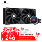 Thermalright(利民)  Frozen Magic 240冰封幻境 一体式水冷散热器 支持多平台 全金属扣具 ARGB冷头 FM240