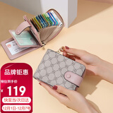 高尔夫（GOLF）卡包女时尚印花女士钱包撞色潮流多卡位皮钱夹手拿包生日礼物女