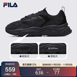 FILA 斐乐官方男鞋火星2代老爹鞋轻便慢跑鞋缓震运动鞋