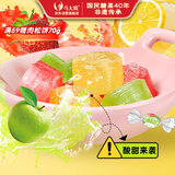 马大姐 酸三色 468g 混合水果糖果 喜糖 儿童糖 招待糖 怀旧零食