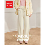 IEF/爱依服裤子2025冬季新款韩版休闲风通勤百搭加绒保暖阔腿裤 杏 M