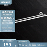 摩恩（MOEN）不锈钢卫生间挂件浴巾架浴室毛巾架纸巾架卫浴置物架浴室五金挂件 不锈钢双杆毛巾杆60cm