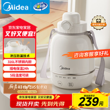 美的电热水壶烧水壶便携5档调温恒温24小时保温一体316L母婴级不锈钢内胆0.55L自动断电MK-DB06X19-PRO