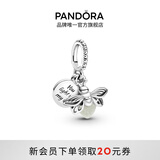 潘多拉（PANDORA）银色亮闪闪吊饰夜光设计925银动物diy串珠高级生日礼物送女友 均码