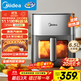 美的（Midea）新款炎烤空气炸锅上下双热源 可视大视窗电子触控 家用6.5L大容量 蒸烤一体金属内腔 MF-KZC6516