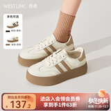 西遇厚底德训鞋女2025新款春季复古美式学院风撞色小白鞋低帮板鞋 白/棕色 （预售30天） 38