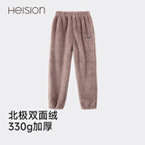 海之宁睡裤女士秋冬季珊瑚绒加厚保暖裤法兰绒可外穿暖暖裤宽松家居裤