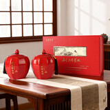 利川红硒茶明前特级红茶茶叶礼盒 湖北特产年货节送礼200g支持企业采购