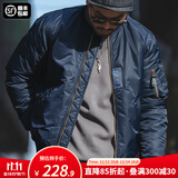 马登工装美式复古MA1飞行员棉服夹克男秋冬加厚棉袄棒球服上衣外套 宝蓝色 XL