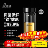 希诺（HEENOOR）抗菌玻璃杯双层隔热办公车载水杯男2025新款泡茶杯子XN-9303KT