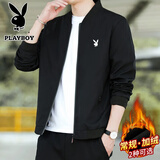 花花公子（PLAYBOY）夹克男士秋冬加绒加厚中青年立领宽松休闲外套 黑色 XL