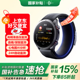 CH【医疗认证】高精准气泵血压心率血糖监测智能手表送父母健康手表