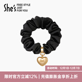 She's茜子发饰心形发圈大肠圈头花头绳马尾皮筋绑头发绳头饰生日礼物女 墨夜黑G0（配件升级款）