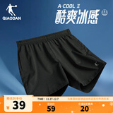 乔丹运动短裤男运动裤子男夏季速干透气篮球跑步梭织五分裤 黑色 -透气速干-无拉链-1318 4XL