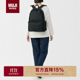 MUJI带PC收纳袋双肩包休闲包 黑色5S 大包 学生党 新款 简约 实用