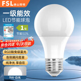 佛山照明（FSL）LED灯泡超亮节能光源无频闪RG0豁免级蓝光一级能效球泡E27螺口 9W 白光 明耀系列