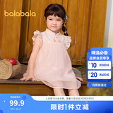 巴拉巴拉童装女童连衣裙宝宝夏装2024儿童裙子网纱国风旗袍裙208224111021