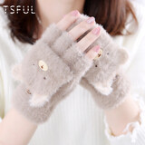 TSFUL手套女保暖秋冬季毛绒可爱写字办公半指翻盖手套骑行开车防寒防风