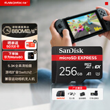 闪迪（SanDisk）256GB TF(MicroSD Express)内存卡 读880MB/s 写650MB/s 适配运动相机无人机 Switch2游戏机存储卡