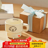 茶沿陶瓷马克杯下午茶咖啡杯复古高颜值水杯茶杯办公室杯子陶瓷杯送礼