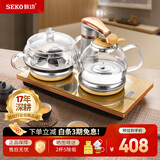新功（SEKO） 全自动上水电热水壶玻璃茶台烧水壶智能热水壶电茶壶 F92 1L 金色