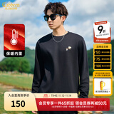 卡宾（CABBEEN）【万针刺绣】花卉卫衣男2024秋季新款潮牌套头圆领长袖上衣 煤黑色加绒款 L /175/50