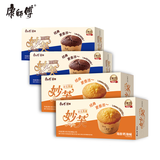 康师傅妙芙欧式蛋糕奶油巧克力混合口味384g早餐面包