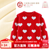 多妙屋女童红色毛衣儿童针织线衣秋冬新款大童洋气女孩纯棉加绒打底衫童 【加绒圆领】 大红66089 160 cm 参考身高155-165