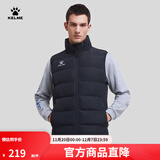 卡尔美（KELME）秋冬运动棉衣男足球训练棉马甲休闲保暖防寒背心棉服棉袄 黑色(爪子logo) 2XL