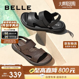百丽户外两穿凉拖男夏季商场同款牛皮休闲沙滩凉鞋8GF01BL4 棕色 44