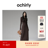欧时力OCHIRLY抗起球羊毛针织连衣裙长款优雅季新品通勤松弛感新 深啡 M
