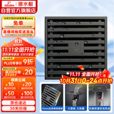 潜水艇（Submarine）MTK50-10黄铜镀镍枪灰色拉丝防臭地漏卫生间淋浴大排量地漏50管径