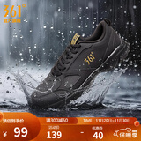 361°运动鞋男鞋秋冬季透气网面跑鞋黑色通勤轻质户外慢跑步鞋 曜石黑/皇冠金【皮革面防泼水】 42