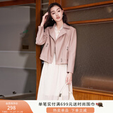 香影皮衣外套女短款2025春秋新款今年流行复古翻领小个子机车夹克 粉红色 S