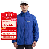 mont·bell户外风衣男款春夏防风防晒徒步休闲连帽上衣外套 1103322 BL蓝色 M