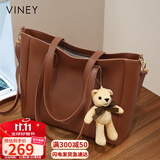 viney牛皮包包女包大容量托特包轻奢斜挎单肩包生日礼物品牌送女友老婆