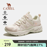 骆驼（CAMEL）【祥龙】登山鞋男女户外透气徒步鞋防泼水防滑减震运动鞋子