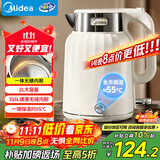 美的（Midea）电热水壶恒温烧水壶自动断电保温一体2L大容量价保11.11母婴级316L不锈钢无缝一体内胆 SH58-Q