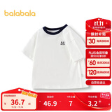 巴拉巴拉童装T恤儿童短袖2024男童夏装女童上衣简约百搭208224117224