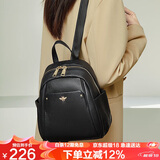 老人头头层牛皮女士双肩包大容量背包书包运动旅行女包大包轻奢生日礼物