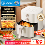 美的（Midea）空气炸锅免翻面 2025年新款家用大容量 6L经典旋钮 空气炸锅微波炉烤箱一体机蒸烤一体 KZE6016