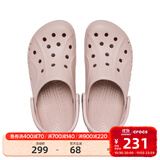 卡骆驰（CROCS）洞洞鞋贝雅男鞋女鞋轻便耐磨一脚蹬拖鞋休闲鞋|10126 矿石粉-6TY 39 (240mm)