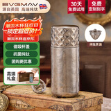 宝威玛（BVGMAV）钛杯口袋杯茶水分离保温杯燕窝杯男女神水杯磁吸盖高档送礼220ml