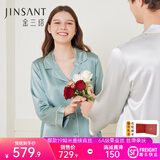金三塔真丝睡衣女100%桑蚕丝外穿丝滑亲肤两件套睡裤居家服礼物 19姆米黛青色 L