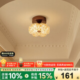 摩灯会过道吸顶灯奶油花朵玄关入户灯衣帽间2025新款现代法式中山灯具 花瓣款【三色变光】