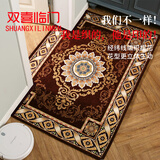 双喜临门 入户门地垫门垫防滑吸水脚垫家用卧室客厅茶几垫厨房卫浴防滑垫 贵族咖 70cm*140cm