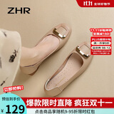 ZHR浅口单鞋女春秋粗跟通勤女鞋优雅方扣真牛皮船鞋女 AH378 杏色 39