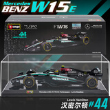 比美高 1:24f1赛车奔驰w15汉密尔顿44号仿真合金车模汽车玩具男孩礼物