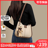 viney新款斜挎包包女包牛皮马鞍包时尚单肩生日礼物送女友老婆 【杏色】高级感实用女生小包 轻奢品牌休闲小众腋下包